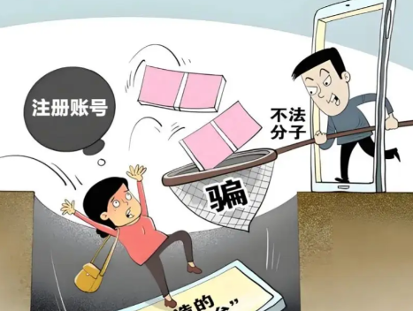 酒泉网上兼职被骗怎么解决 第1张 酒泉网上兼职被骗怎么解决 第1张